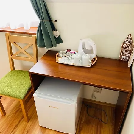 Mlynica Vendégház 3*